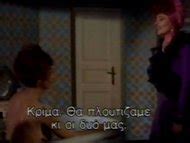 Naked Michele Mercier In Emma Hamilton