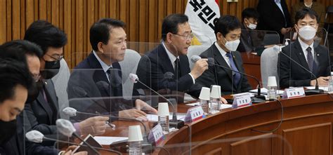 포토 민생금융점검 당정협의회 매일경제