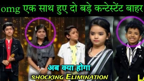 Shocking Elimination Superstar Singer Abirbhav