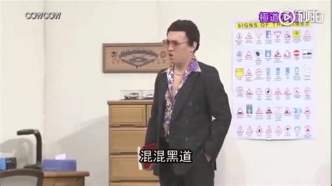 【沙雕视频】：黑道父子经典对话 哔哩哔哩 Bilibili