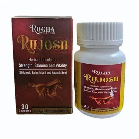 Rujosh Herbal Capsule Erectile Dysfunction Stamina Power Sex At Rs 360