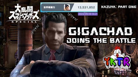 Gigachad Ewgf Spamming Kazuya Mishima Pt Youtube