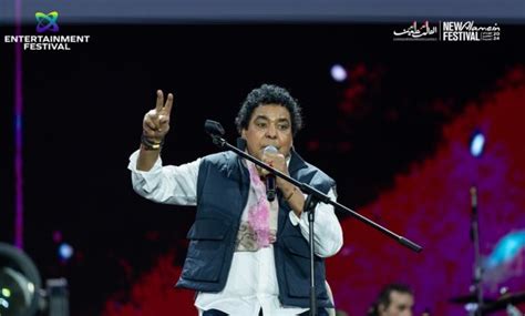 A Legendary Performance By Mohamed Mounir In The Opening Of New Alamein