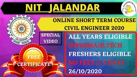 Free Certificate Course Nit Jalandhar Civil Engineer 2020 Youtube