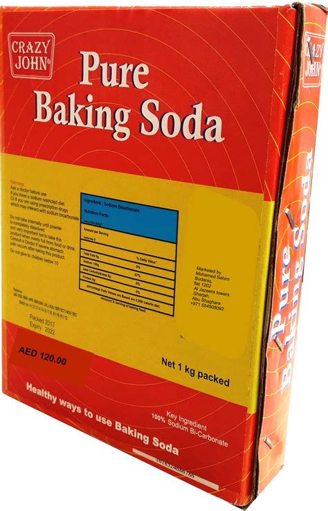 Buy Pure Baking Soda Sodium Bicarbonate 1kg Pack Plastic Container