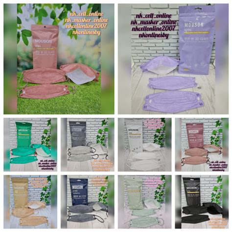 Jual Kf94 Mouson Warna Varian Dan Mix Isi 10 Pc Pink Nude Kota Surabaya NK Cell Online SBY