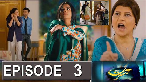 Hasrat Episode Promo Hasrat Episode Review Hasrat Episode