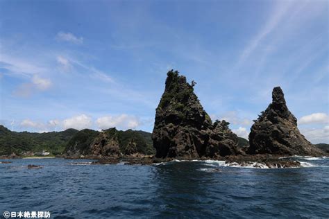 石廊崎岬めぐり遊覧船 中部地方の絶景スポット 日本絶景探訪