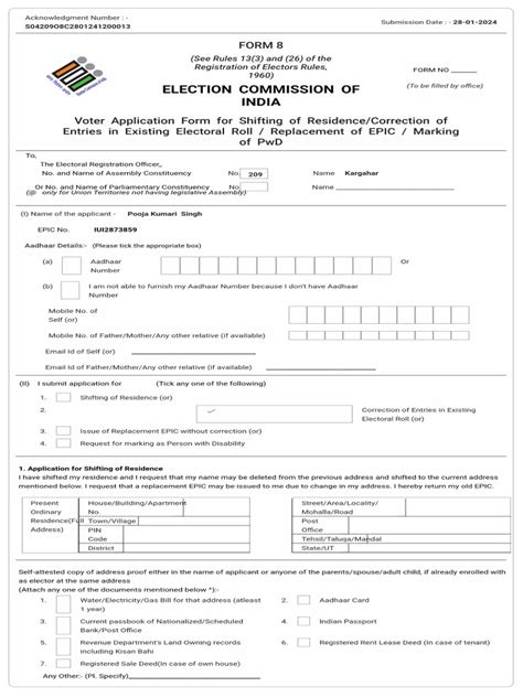 Form8_S04209O8C2801241200013.pdf | PDF