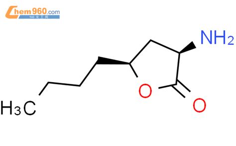 H Furanone Amino Butyldihydro R S