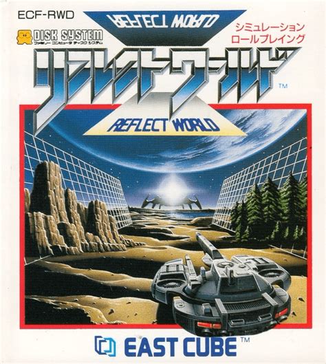 Buy Reflect World For Famicomds Retroplace