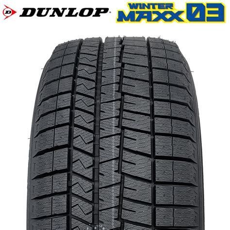 2023年製 DUNLOP 235 45R18 94S WINTER MAXX 03 WM03 ウィンターマックス ダンロップ