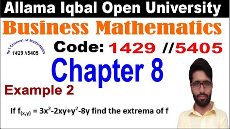 AIOU 1429 Code Chapter 8 Example 2 1429 Code Chapter 8 1429 Code