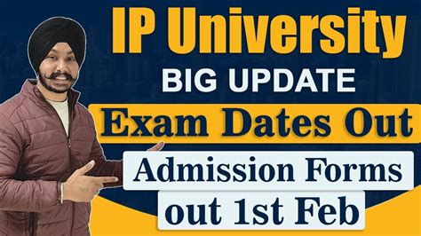 Ip University Admission 2024 Big Update Ipu Exam Dates Announced