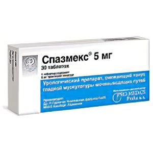 Таблетки от недержания мочи: список лекарств