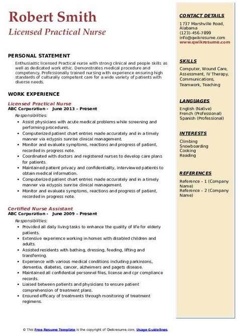 Licensed Practical Nurse Resume Samples Qwikresume