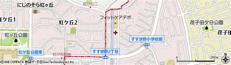 神奈川県横浜市青葉区すすき野3丁目7 7の地図 住所一覧検索｜地図マピオン