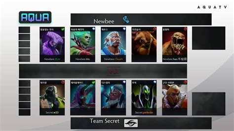 Marstv Dota League Newbee Vs Team Secret Youtube