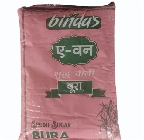 Refined Bindas White Sugar Bura Powder Packaging Size Kg At