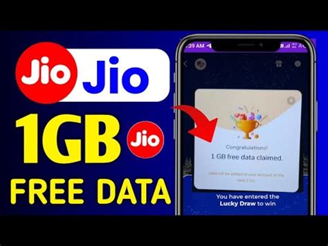 Jio Me Free 1GB Data New Offer How To Get Free Data On Jio Jio Sim