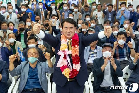 이정선 광주시교육감 후보 35 득표율 당선 확실 네이트 뉴스