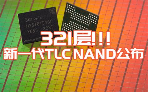 苹果m3系列芯片集体曝光：全系台积电3nm，但是有点牙膏？