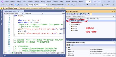 Boost C Win Vs Boost C Vsc Boost Csdn