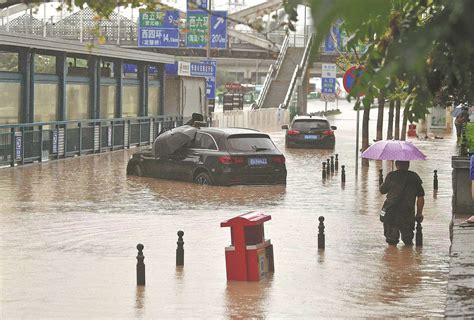 Beijing After The Floods: Lessons For Banjul – The Standard Newspaper ...