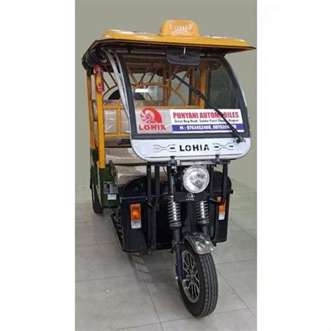 Lohia 1200W 5 Seater Electric Rickshaw Model Name Number Narain Base