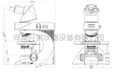 Leica徕卡dm2500dm2500led正置荧光显微镜 徕卡dm2500dm2500led 化工仪器网