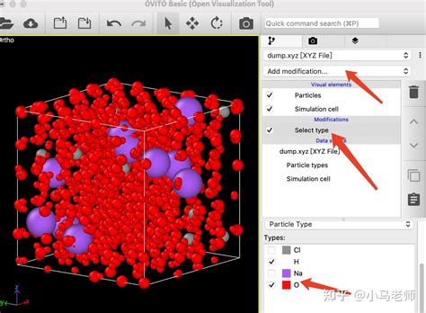 Lammps教程：ovito设置原子不同透明度的小技巧 知乎
