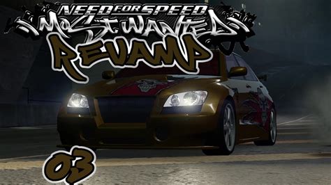 NFS MOST WANTED REVAMP With PLAK GRAPHICS Against TAZ YouTube