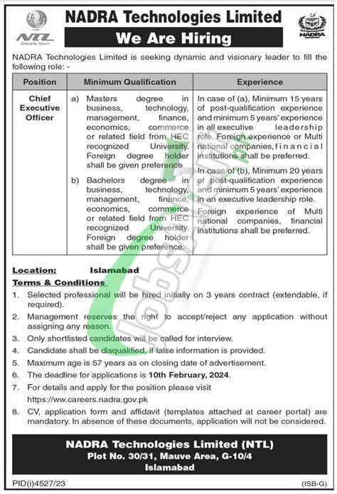 Nadra Gov Pk Online Apply Nadra Technologies Limited Jobs