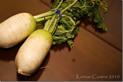 Korean Cuisine: Dongchimi (Daikon) Kimchi - (동치미 김치)