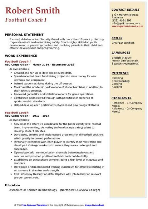 Soccer Coach Resume Template