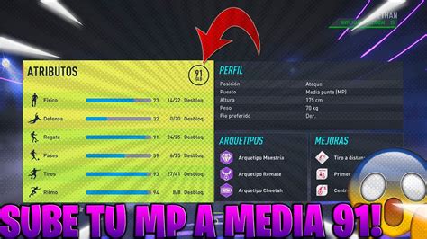 Como SUBIR De MEDIA Tu MP En El Modo CARRERA JUGADOR Fifa 22 YouTube