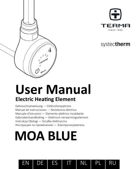 PDF User Manual Systec Therm DOKUMEN TIPS