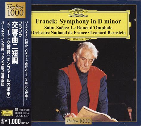 Club Cd Franck Symphony In D Minor Le Rouet D Omphale