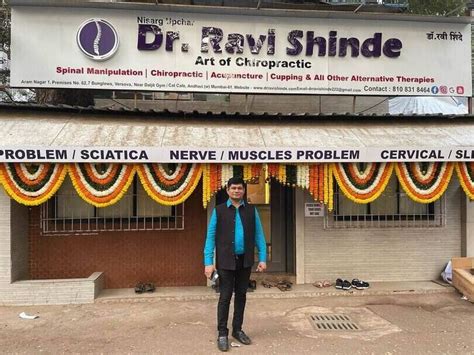 Dr Ravi Shinde Chiropractor Doctors Bio