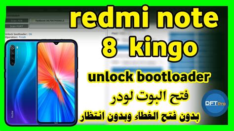 Redmi Note Kingo Unlock Bootloader And Repair Imei With Out Open The