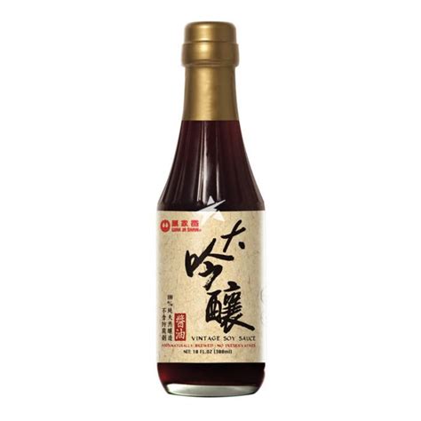 Wan Ja Shan Vintage Soy Sauce 300ml Starry Mart