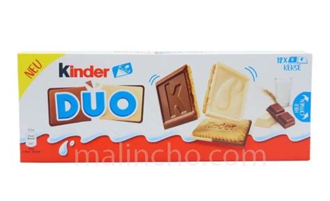 Kinder Duo 100g