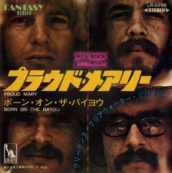 Creedence Clearwater Revival Proud Mary プラウドメアリー 1969 Vinyl