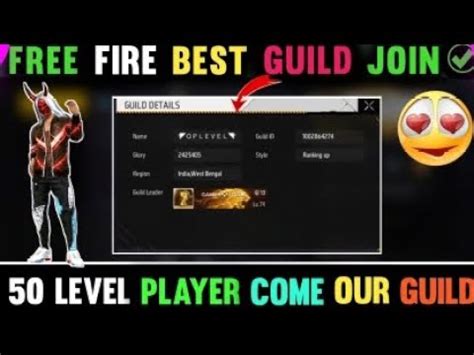 How To Join India S Best Guild Garenafreefire Guild Requirement