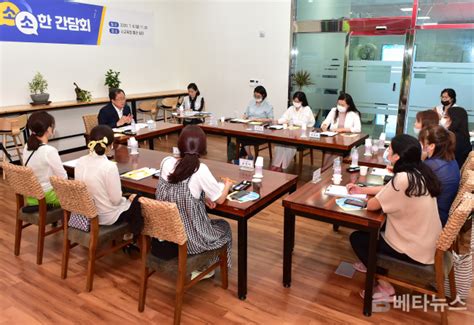 포토 김석준 부산교육감 초등학교 학부모와 도시락 간담회