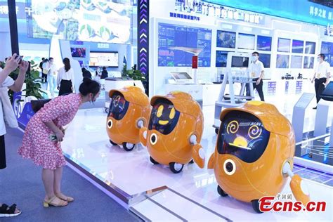 Smart China Expo Opens In Chongqing