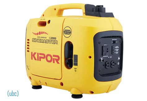 Kipor 1000W Generator