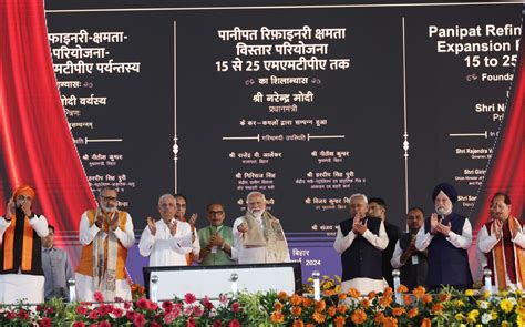 Pm Dedicates To Nation And Lays Foundation Stone For Multiple