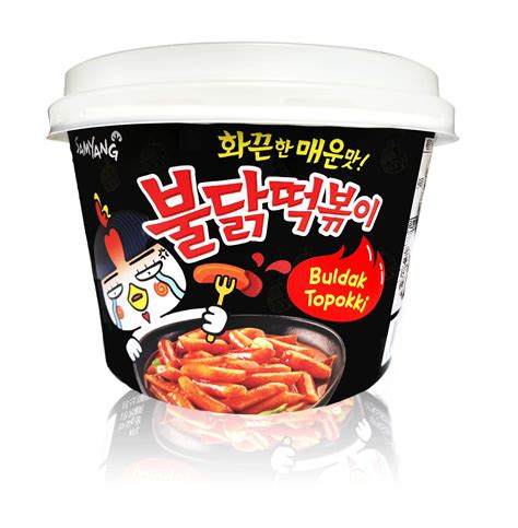 Buy Buldak Tteokbokki Korean Rice Cake Instant Korean Snack Tteok