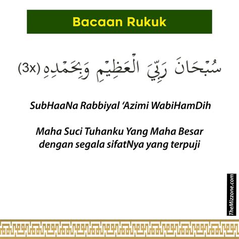 Panduan Bacaan 13 Rukun Solat Qalbi Qauli Dan Fili The Mizzone